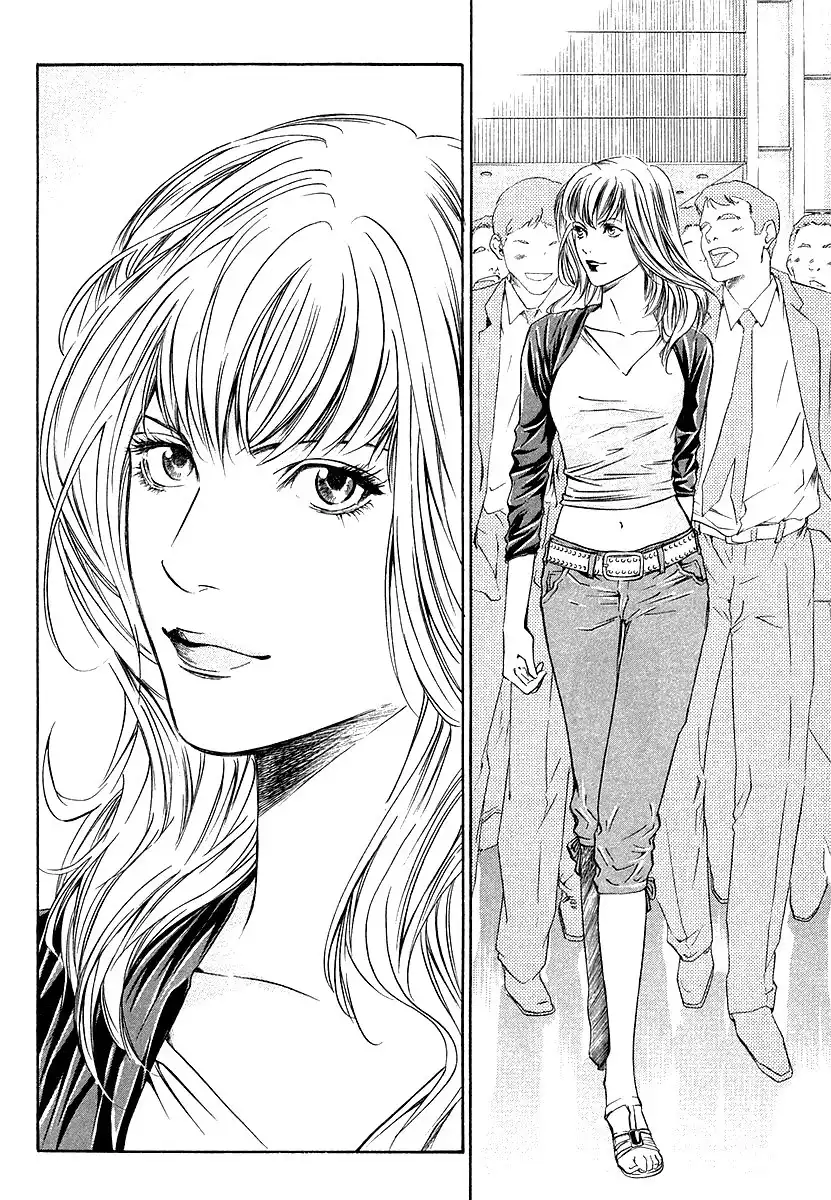 Kami No Shizuku Chapter 33 12